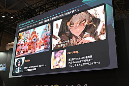 画像ギャラリー No.014のサムネイル画像 / 生成AIでアニメや漫画が作れる「GoPrince」。開発・運営を行うPuri Princeの代表取締役で,元セガの中山雅弘氏に話を聞いた