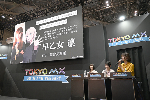 画像ギャラリー No.023のサムネイル画像 / 生成AIでアニメや漫画が作れる「GoPrince」。開発・運営を行うPuri Princeの代表取締役で,元セガの中山雅弘氏に話を聞いた