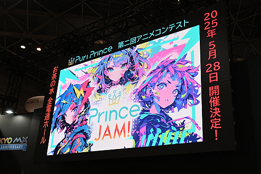 画像ギャラリー No.026のサムネイル画像 / 生成AIでアニメや漫画が作れる「GoPrince」。開発・運営を行うPuri Princeの代表取締役で,元セガの中山雅弘氏に話を聞いた