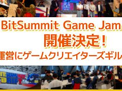 ΥॸBitSummit Game Jam 2025פŷꡣʣγعλüԤ򥷥åե뤷ǡ3ƥ
