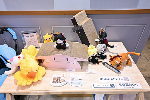 ���������꡼ No.011�Υ���ͥ������ / �������ˤθ�ǭ���å���SQEX PETs�פ�9��ȯ����ꡪ�����⤷�����˥�󥢥��ƥि������Ρȥ��󥿡��ڥå�2025��