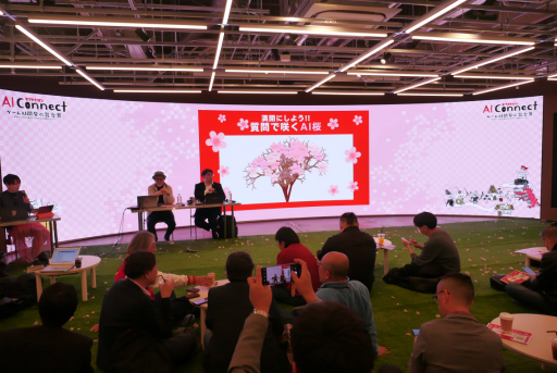 画像ギャラリー No.001のサムネイル画像 / ゲームAIの先端に立つ2人が現状と課題について語る。トークセッション「ゲームAI開発の舞台裏〜AIはゲームをどう変えた?これからどう変えていく?」をレポート