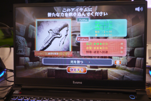 画像ギャラリー No.008のサムネイル画像 / ゲームAIの先端に立つ2人が現状と課題について語る。トークセッション「ゲームAI開発の舞台裏〜AIはゲームをどう変えた?これからどう変えていく?」をレポート