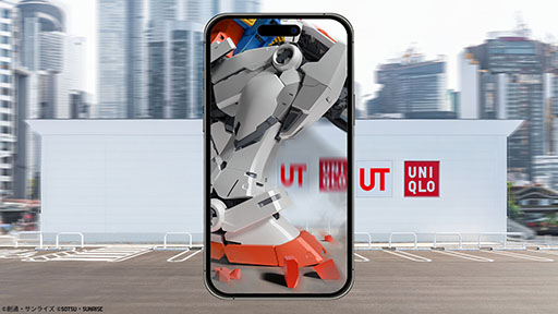 ꡼ No.019 | ֵưΥץ꡼45ǯǰTĥ쥯UT414ȯ䡣AR缡»