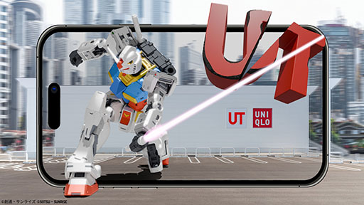 ꡼ No.020 | ֵưΥץ꡼45ǯǰTĥ쥯UT414ȯ䡣AR缡»