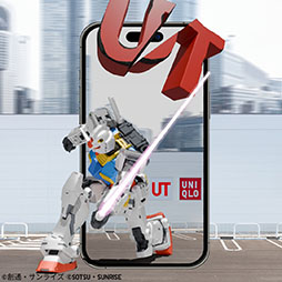 ꡼ No.027 | ֵưΥץ꡼45ǯǰTĥ쥯UT414ȯ䡣AR缡»