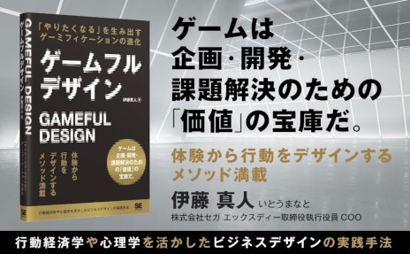 ꡼ No.001 | ҡ֥եǥס411ȯ䡣ǤȥǥεѤ򥲡ʳ˱ѤѤˡ