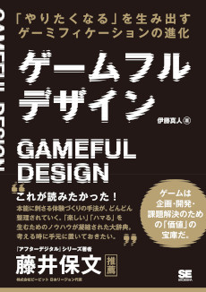 ꡼ No.004 | ҡ֥եǥס411ȯ䡣ǤȥǥεѤ򥲡ʳ˱ѤѤˡ