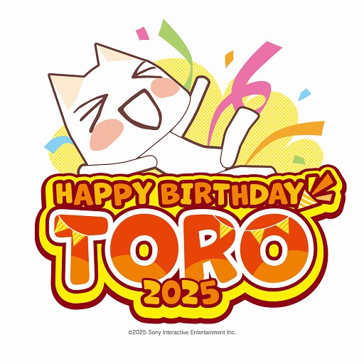 画像ギャラリー No.003のサムネイル画像 / トロの誕生日を祝うオフラインイベント「トロの誕生日会2025」,ニコニコ動画でライブ配信も実施へ。開催日は5月10日