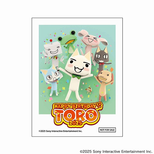 画像ギャラリー No.006のサムネイル画像 / トロの誕生日を祝うオフラインイベント「トロの誕生日会2025」,ニコニコ動画でライブ配信も実施へ。開催日は5月10日