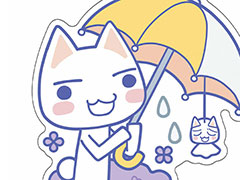 ȥˤե饤󥤥٥ȡ֥ȥ2025ס˥˥ưǥ饤ۿ»ܤء510