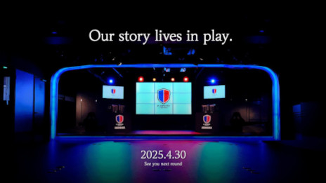 画像ギャラリー No.001のサムネイル画像 / 秋葉原のeスポーツ専用施設「e-sports SQUARE」が4月30日に閉館