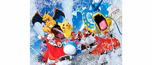 ꡼ No.003Υͥ / USJݥޥꥪб餹ƸΤӤǨѥ졼ɡNO LIMIT! ޡץå塦ѥ졼ɡפ71鳫