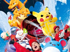 USJݥޥꥪб餹ƸΤӤǨѥ졼ɡNO LIMIT! ޡץå塦ѥ졼ɡפ71鳫