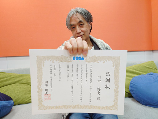 ꡼ No.001 | Hiroվ˻᤬ǯޤ˺ҡƱҤΥߥ塼å٤ͼ