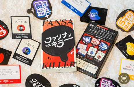 ꡼ No.001 | ɥߥ󥯥顼Υܡɥ֥ե󥵥顼סޡå2025դ䡣줿ɤǥߥ˥ȯ