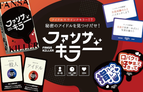 ꡼ No.004 | ɥߥ󥯥顼Υܡɥ֥ե󥵥顼סޡå2025դ䡣줿ɤǥߥ˥ȯ