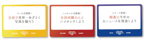 ꡼ No.005 | ɥߥ󥯥顼Υܡɥ֥ե󥵥顼סޡå2025դ䡣줿ɤǥߥ˥ȯ