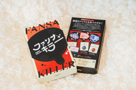 ꡼ No.006 | ɥߥ󥯥顼Υܡɥ֥ե󥵥顼סޡå2025դ䡣줿ɤǥߥ˥ȯ