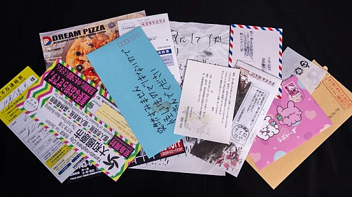 ꡼ No.002 | ̱͹ʪȤѡ  ƥͶζƱARG֥ɡ4x4 sect.סʡ503漼͹ʪפ꡼