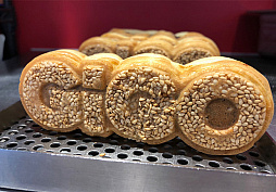 ꡼ No.012 | Υ󥿥ӥ塼ϡ沈GENDAåסGENDAΥ󥿥ȤˤʤȤˡ1Ĥ礭Ȥʤ沈ɤܻؤƤ