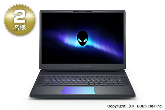 高性能 ハイスペック ゲーム ゲーミング ノートパソコン 2025年版】高性能ノートパソコンのおすすめ22選。ゲームにぴったりな