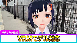 ꡼ No.003Υͥ / ޥ1Ǽ¼VTuberˤʤ륢ץ֥Х㥫סۿХü֤ۿץ⡼ɤ