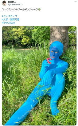 ꡼ No.001 | ȿ䤷ƻ 7Ȱ˼ǵؤӡڥȥ4Gamerͥ ëͤ󤬸ȥȥåǴɤȡȥߥ㥯ߥ㥯ʥåס