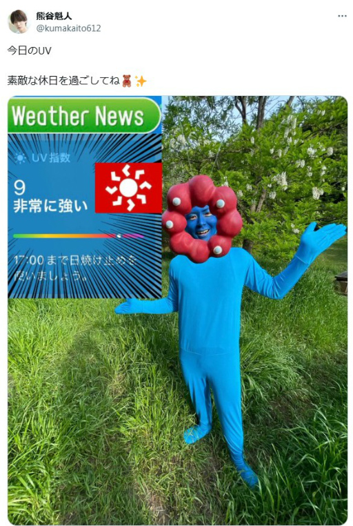 ꡼ No.003 | ȿ䤷ƻ 7Ȱ˼ǵؤӡڥȥ4Gamerͥ ëͤ󤬸ȥȥåǴɤȡȥߥ㥯ߥ㥯ʥåס