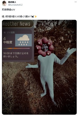 ꡼ No.004 | ȿ䤷ƻ 7Ȱ˼ǵؤӡڥȥ4Gamerͥ ëͤ󤬸ȥȥåǴɤȡȥߥ㥯ߥ㥯ʥåס