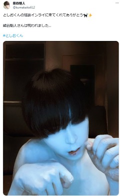 ꡼ No.005 | ȿ䤷ƻ 7Ȱ˼ǵؤӡڥȥ4Gamerͥ ëͤ󤬸ȥȥåǴɤȡȥߥ㥯ߥ㥯ʥåס