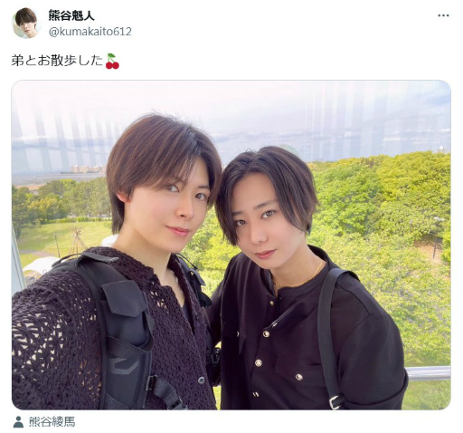 ꡼ No.006 | ȿ䤷ƻ 7Ȱ˼ǵؤӡڥȥ4Gamerͥ ëͤ󤬸ȥȥåǴɤȡȥߥ㥯ߥ㥯ʥåס