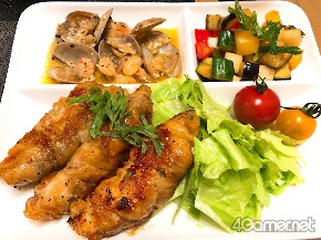 ꡼ No.014 | ȿ䤷ƻ 7Ȱ˼ǵؤӡڥȥ4Gamerͥ ëͤ󤬸ȥȥåǴɤȡȥߥ㥯ߥ㥯ʥåס