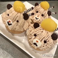 ꡼ No.016 | ȿ䤷ƻ 7Ȱ˼ǵؤӡڥȥ4Gamerͥ ëͤ󤬸ȥȥåǴɤȡȥߥ㥯ߥ㥯ʥåס