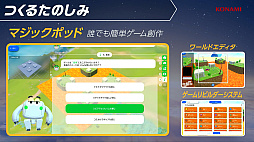 ꡼ No.007 | KONAMI֥磻磻 CraftʲˡפȯɽŤΡȤߤʲɤܻؤץȡTGS2025