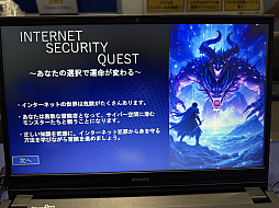 ꡼ No.014 | ٻģո١٤ƱTGSŸRMT䥵СȺʤɤδˤĤƷȯԤTGS2025