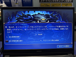 ꡼ No.018 | ٻģո١٤ƱTGSŸRMT䥵СȺʤɤδˤĤƷȯԤTGS2025