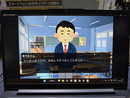 ꡼ No.019 | ٻģո١٤ƱTGSŸRMT䥵СȺʤɤδˤĤƷȯԤTGS2025