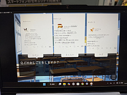 ꡼ No.020 | ٻģո١٤ƱTGSŸRMT䥵СȺʤɤδˤĤƷȯԤTGS2025