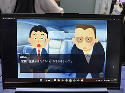 ꡼ No.021 | ٻģո١٤ƱTGSŸRMT䥵СȺʤɤδˤĤƷȯԤTGS2025