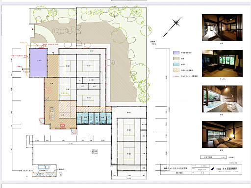꡼ No.002 | ץ컣ƤǤ̱ȥȥϥMashiro111˥ץ1022˥ˡ»