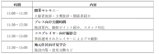 ꡼ No.006 | ץ컣ƤǤ̱ȥȥϥMashiro111˥ץ1022˥ˡ»