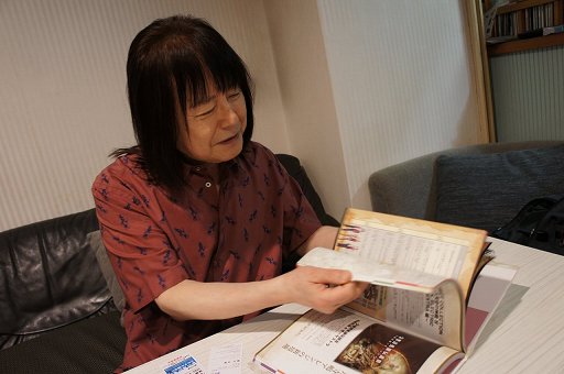 ꡼ No.007Υͥ / ܥե륳߼ԡƣ 衧ԡƣĹʹᡤȹǷ᤬֤ƣȤλפСӥǥθ43