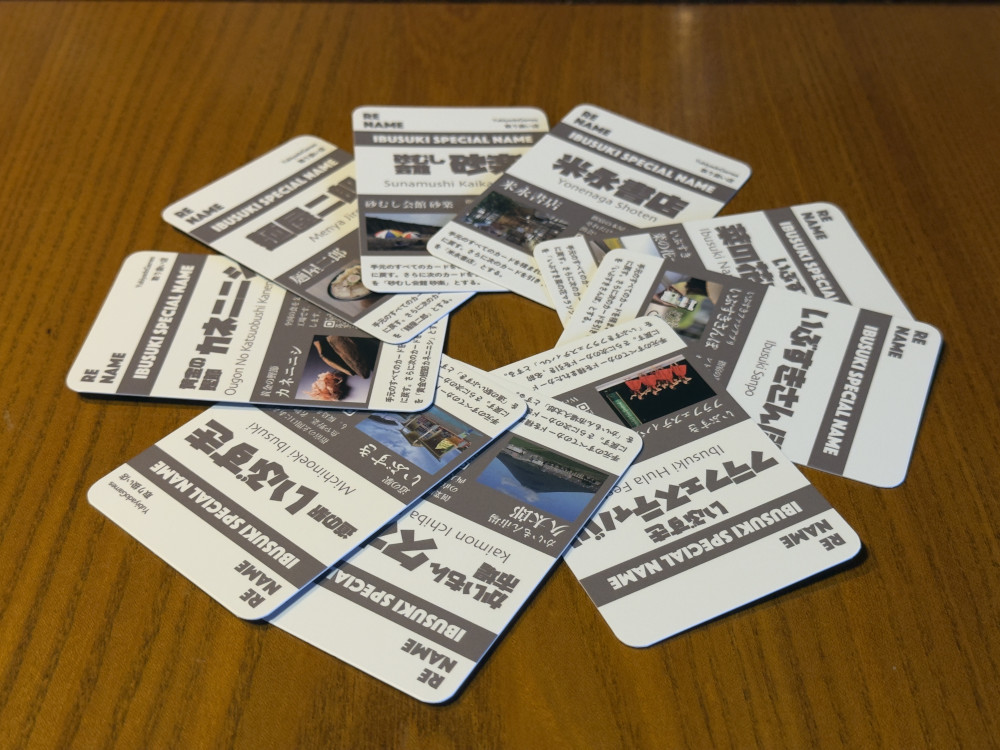 ꡼ No.003 | ǤŷƲǥʡˤ뤴ϥɥ֤!!!ץ꡼1121ȯ䡣縩ؽɻԤơ