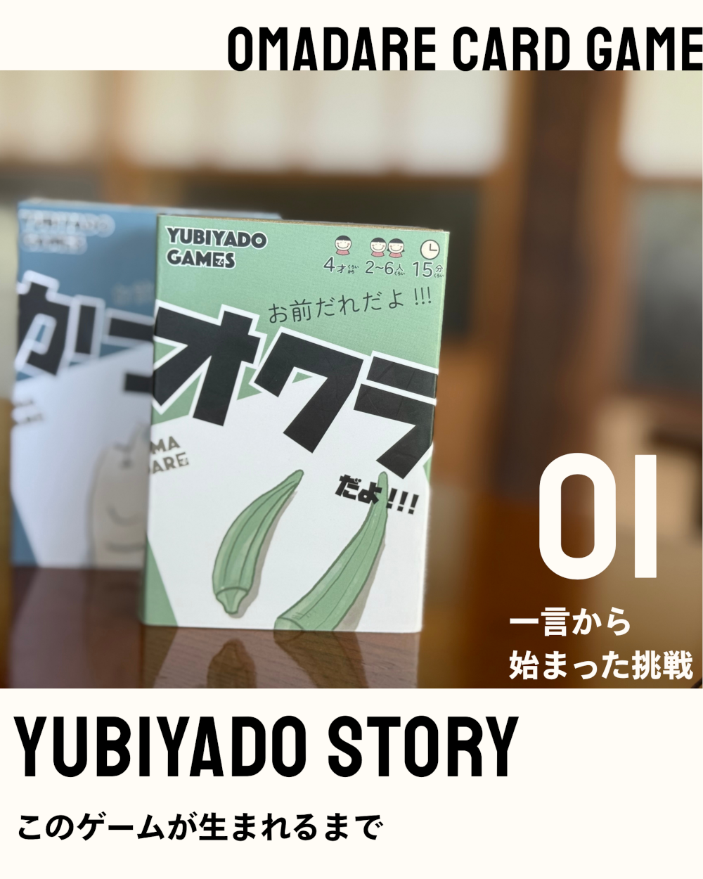 ꡼ No.004 | ǤŷƲǥʡˤ뤴ϥɥ֤!!!ץ꡼1121ȯ䡣縩ؽɻԤơ