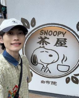 ���������꡼ No.007�Υ���ͥ������ / �����Τ��������ء��в�ä���Ȥ��줫�������礤³���롽���ܾ�пȡ��� ��������Τޤä������������ͥ�����ɡڡȿ䤷���ƻ ��8���