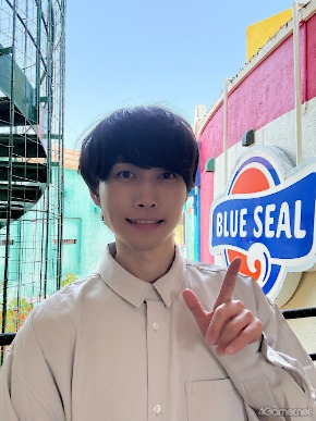 ���������꡼ No.013�Υ���ͥ������ / �����Τ��������ء��в�ä���Ȥ��줫�������礤³���롽���ܾ�пȡ��� ��������Τޤä������������ͥ�����ɡڡȿ䤷���ƻ ��8���