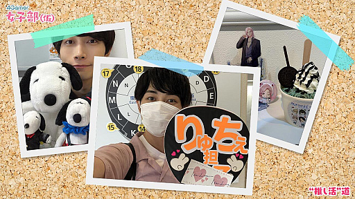 ���������꡼ No.014�Υ���ͥ������ / �����Τ��������ء��в�ä���Ȥ��줫�������礤³���롽���ܾ�пȡ��� ��������Τޤä������������ͥ�����ɡڡȿ䤷���ƻ ��8���