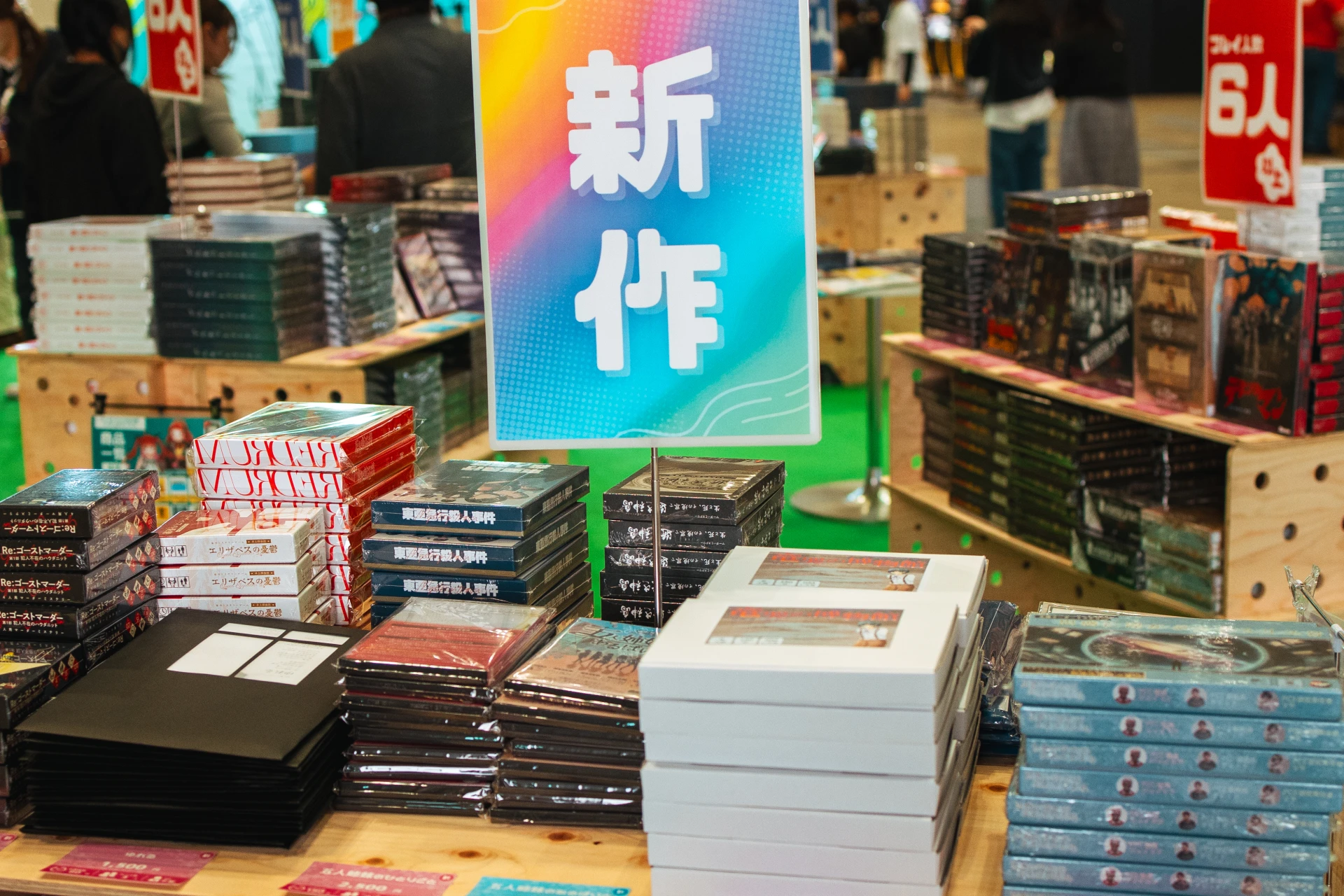 ꡼ No.001 | ޥߥϢΥȥɤ餤֥ޡå2025פǸĤԥååפƾҲ