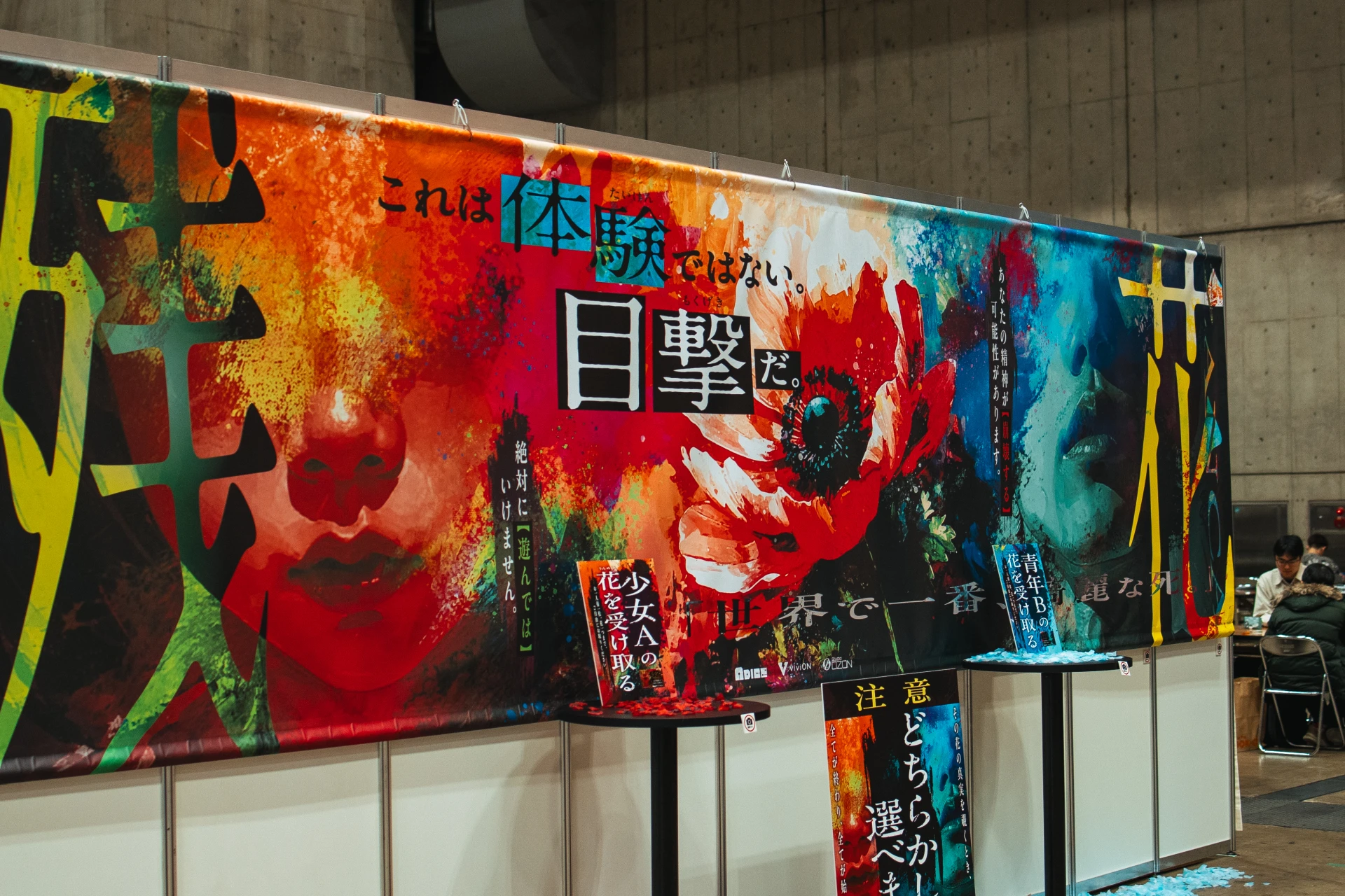 ꡼ No.003 | ޥߥϢΥȥɤ餤֥ޡå2025פǸĤԥååפƾҲ